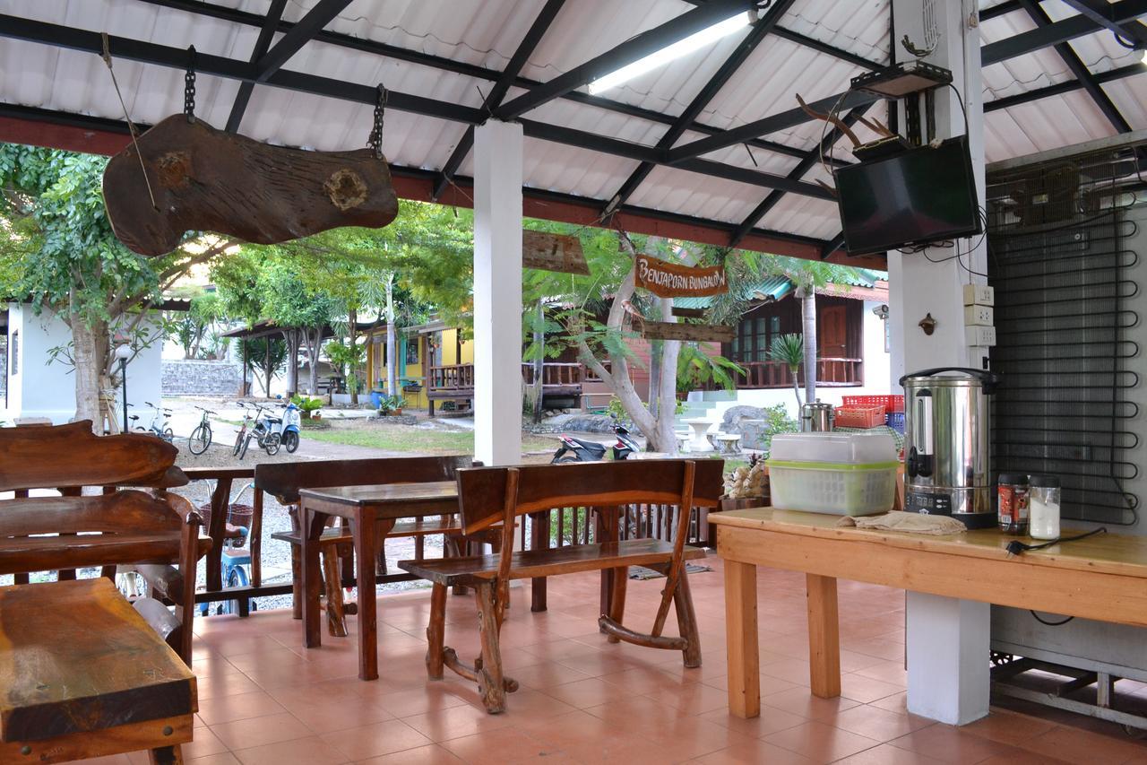 Benjaporn Bungalow Ko Sichang Extérieur photo